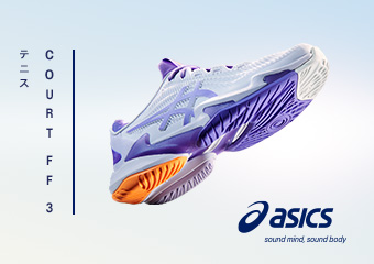 Chaussures