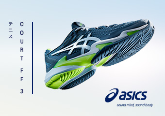 Chaussures