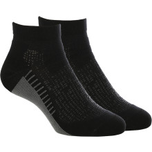 PAIRE DE CHAUSSETTES RUNNING ULTRA COMFORT