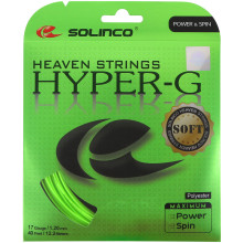 CORDAGE SOLINCO HYPER-G SOFT (12 METRES)